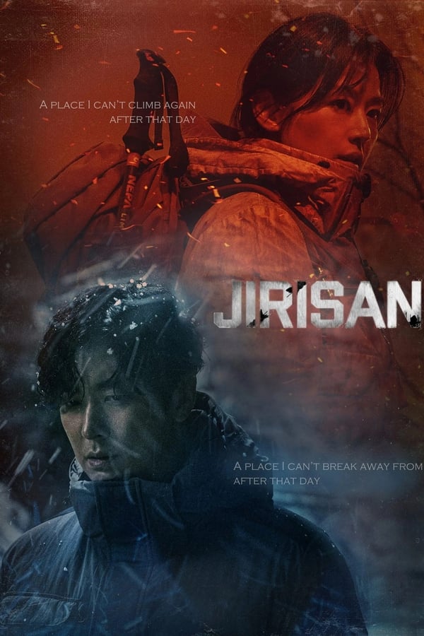 مشاهدة مسلسل Jirisan موسم 1 حلقة 7