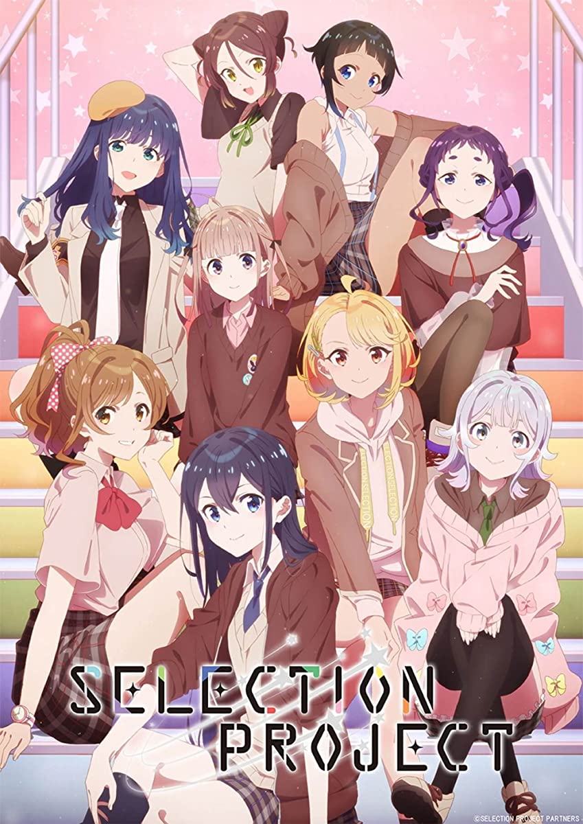 مشاهدة انمي Selection Project موسم 1 حلقة 8