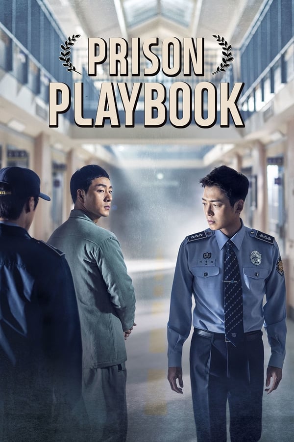 مشاهدة مسلسل Prison Playbook موسم 1 حلقة 14