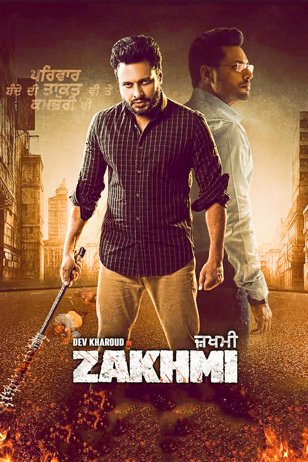 مشاهدة فيلم Zakhmi 2020 مترجم