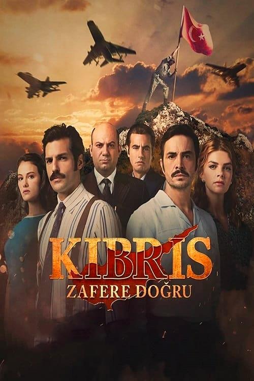 مسلسل كان يا مكان في قبرص موسم 2 حلقة 13 مترجمة