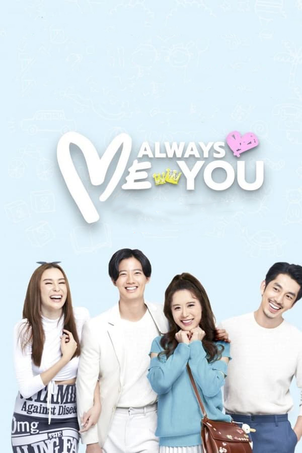 مشاهدة مسلسل Me Always You موسم 1 حلقة 15