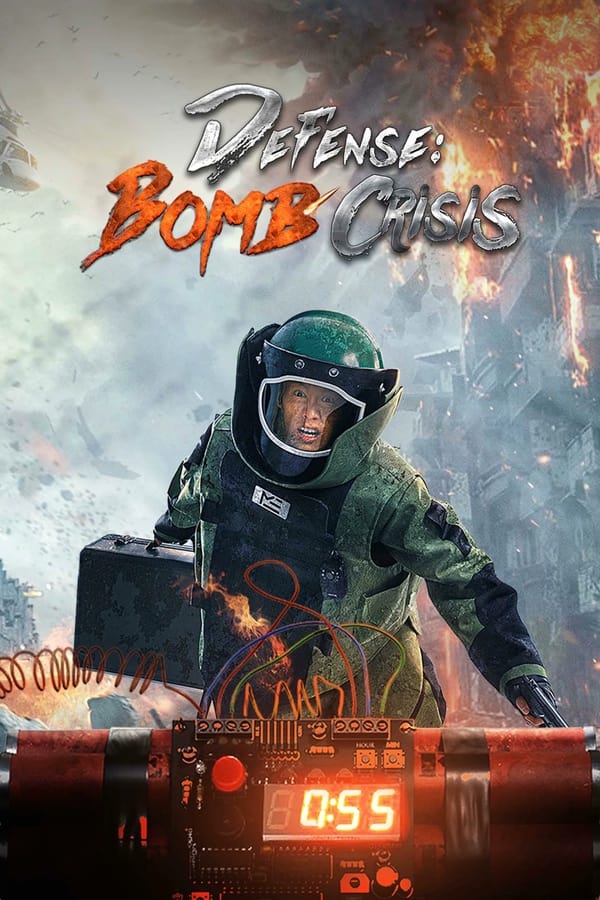 مشاهدة فيلم Defense Bomb Crisis 2021 مترجم