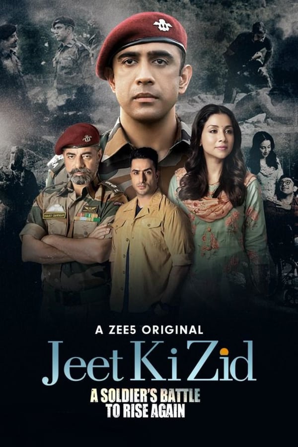 مشاهدة مسلسل Jeet Ki Zid موسم 1 حلقة 7 والاخيرة