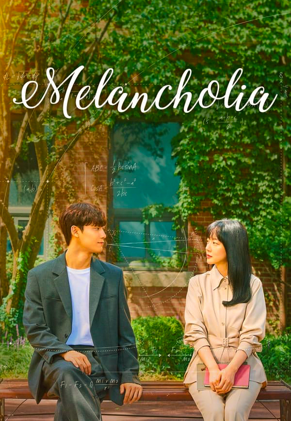 مشاهدة مسلسل Melancholia موسم 1 حلقة 15