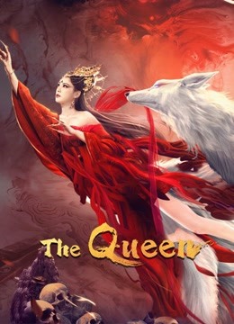 مشاهدة فيلم The Queen 2021 مترجم