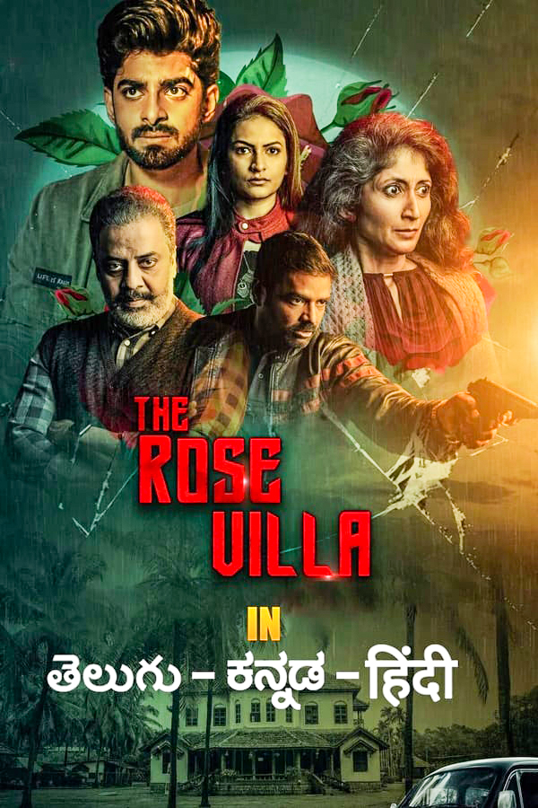 مشاهدة فيلم The Rose Villa 2021 مترجم