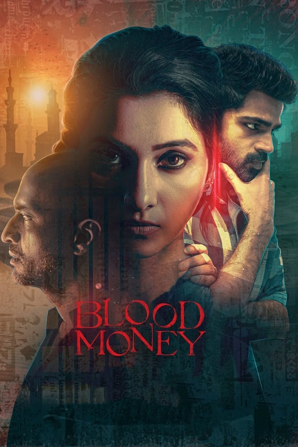 مشاهدة فيلم Blood Money 2021 مترجم