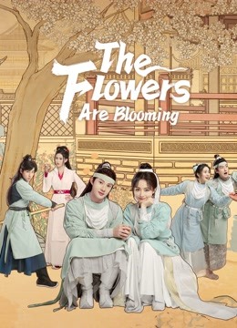 مشاهدة مسلسل The Flowers Are Blooming موسم 1 حلقة 2