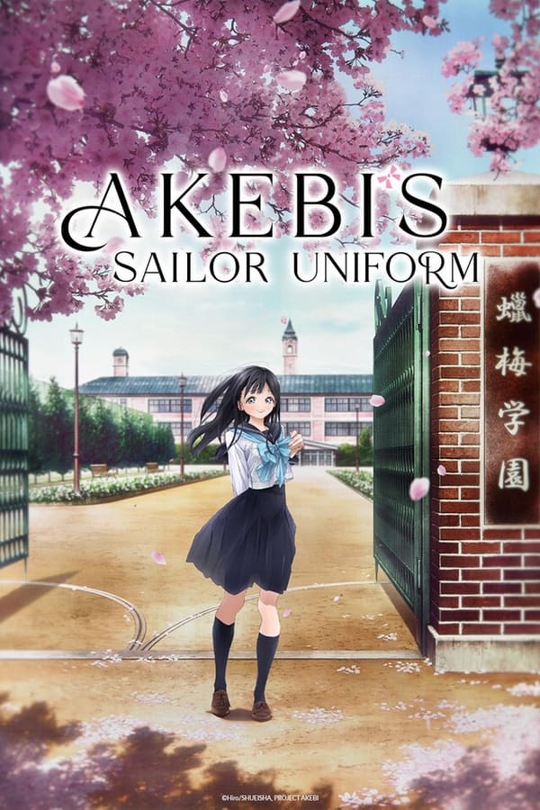 مشاهدة انمي Akebi-chan no Sailor-fuku موسم 1 حلقة 9