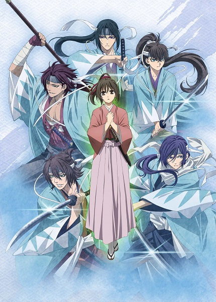 مشاهدة انمي Hakuouki OVA موسم 1 حلقة 2