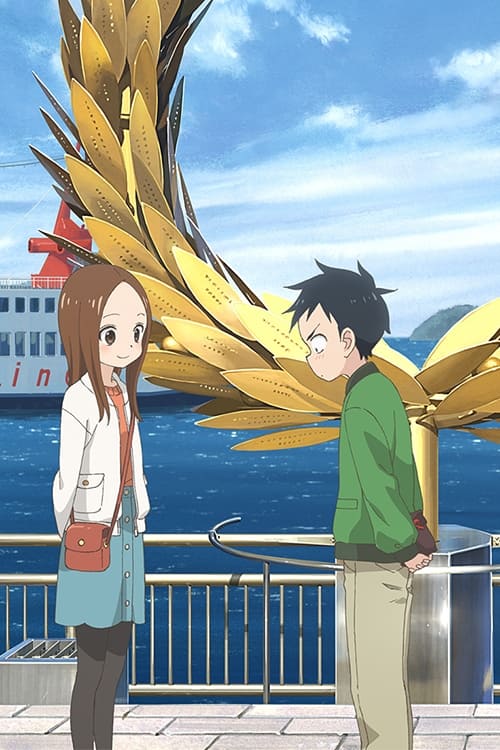 مشاهدة انمي Karakai Jouzu no Takagi-san موسم 3 حلقة 5