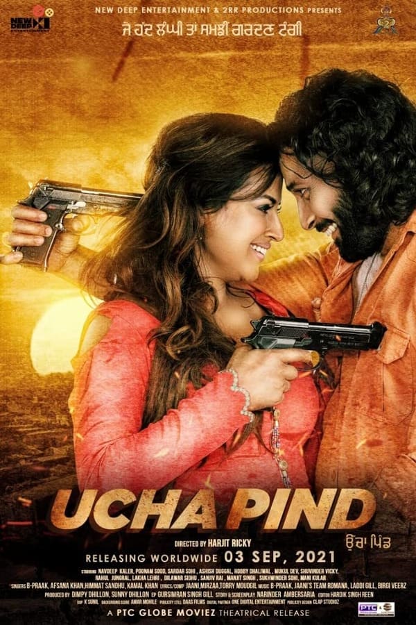 مشاهدة فيلم Ucha Pind 2021 مترجم