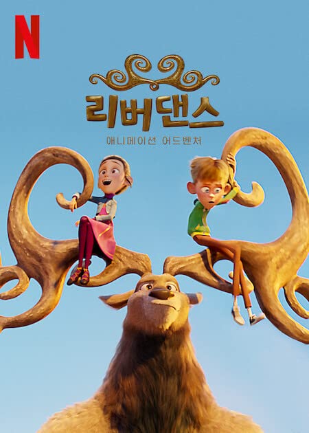 مشاهدة فيلم Riverdance: The Animated Adventure 2021 مدبلج