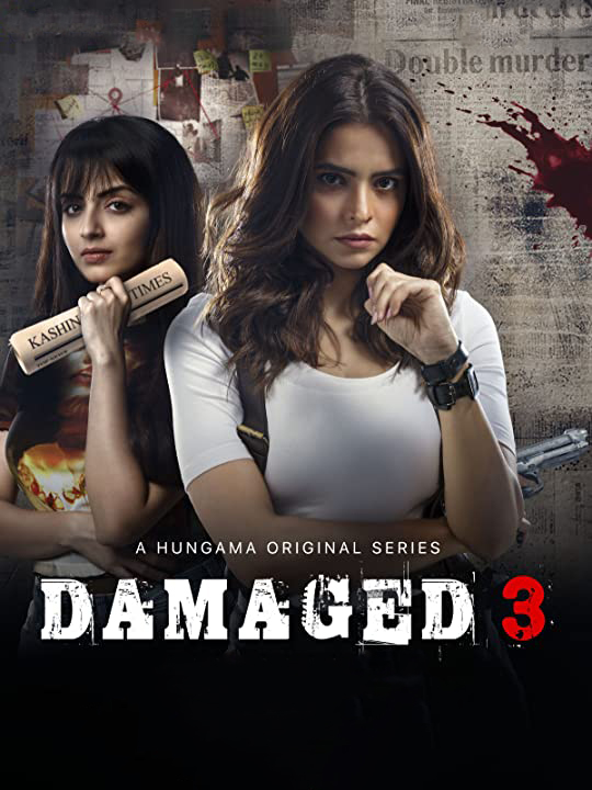 مشاهدة مسلسل Damaged 3 موسم 1 حلقة 3