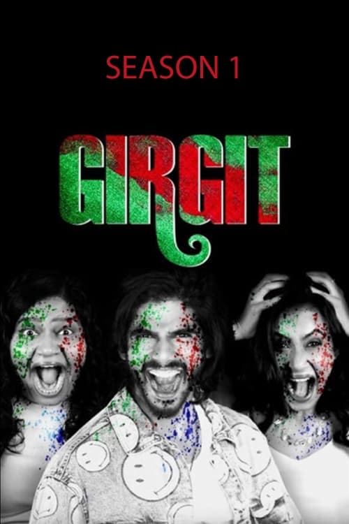 مشاهدة مسلسل Girgit موسم 1 حلقة 5