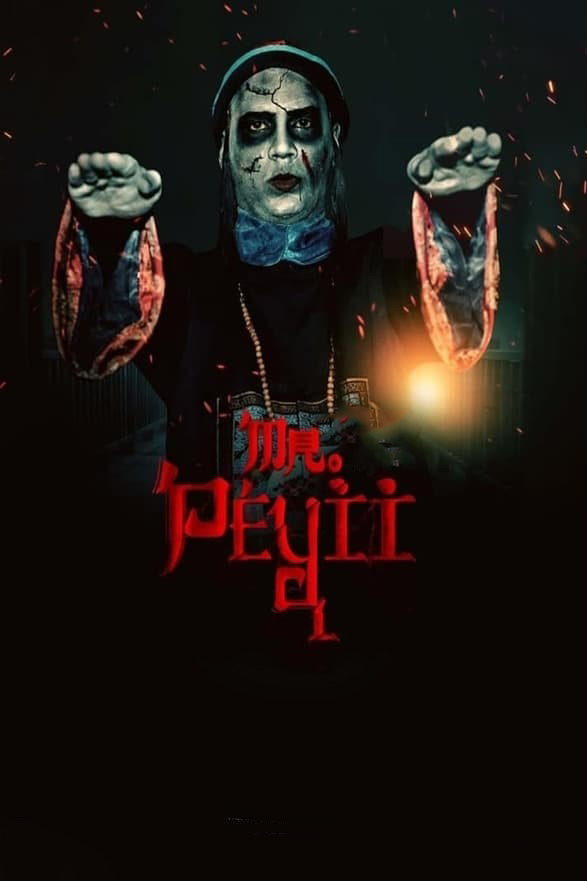 مشاهدة فيلم Mr. Peyii 2021 مترجم