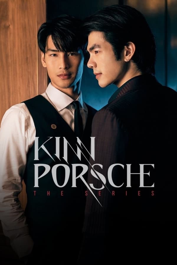 مشاهدة مسلسل KinnPorsche موسم 1 حلقة 6