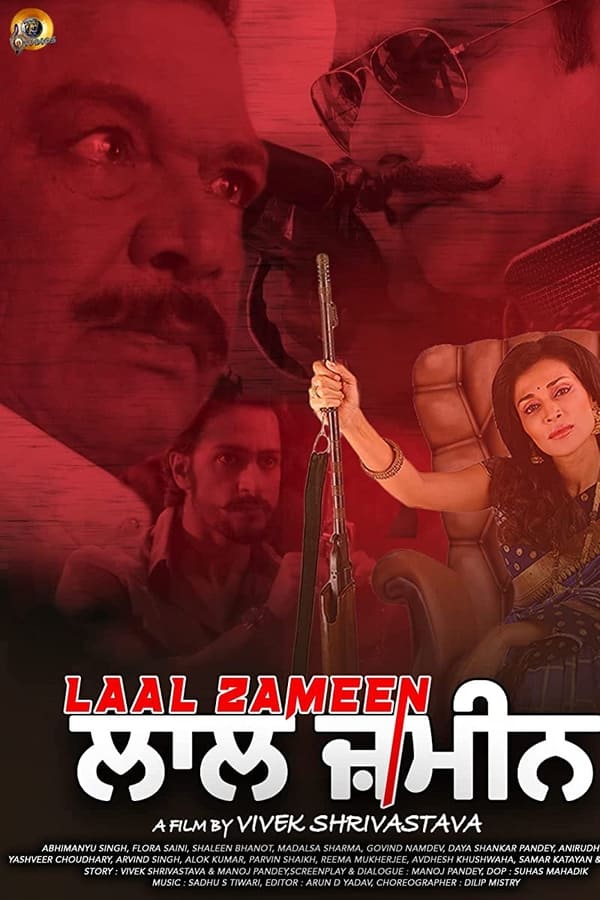 مشاهدة فيلم Laal Zameen 2022 مترجم