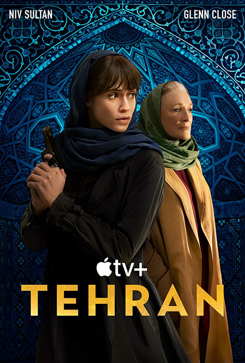 مشاهدة مسلسل Tehran موسم 2 حلقة 7