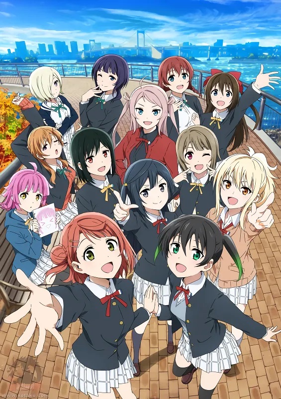 مشاهدة انمي Love Live! Nijigasaki Gakuen School Idol Doukoukai موسم 2 حلقة 8