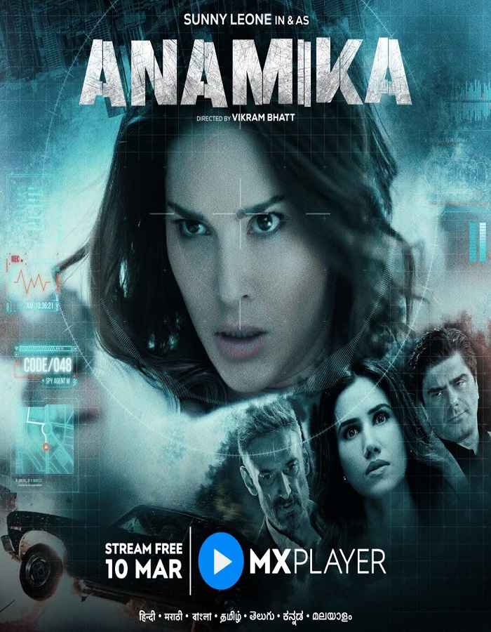 مشاهدة مسلسل Anamika موسم 1 حلقة 3