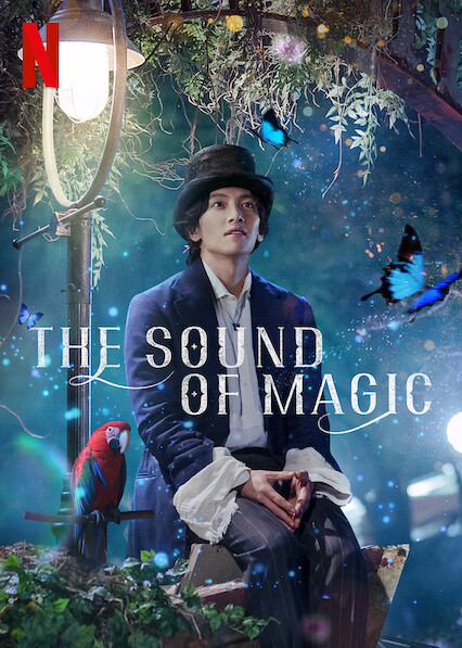 مشاهدة مسلسل The Sound of Magic موسم 1 حلقة 6 والاخيرة