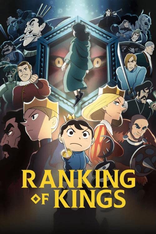 مشاهدة انمي Ousama Ranking موسم 1 حلقة 7 مدبلجة