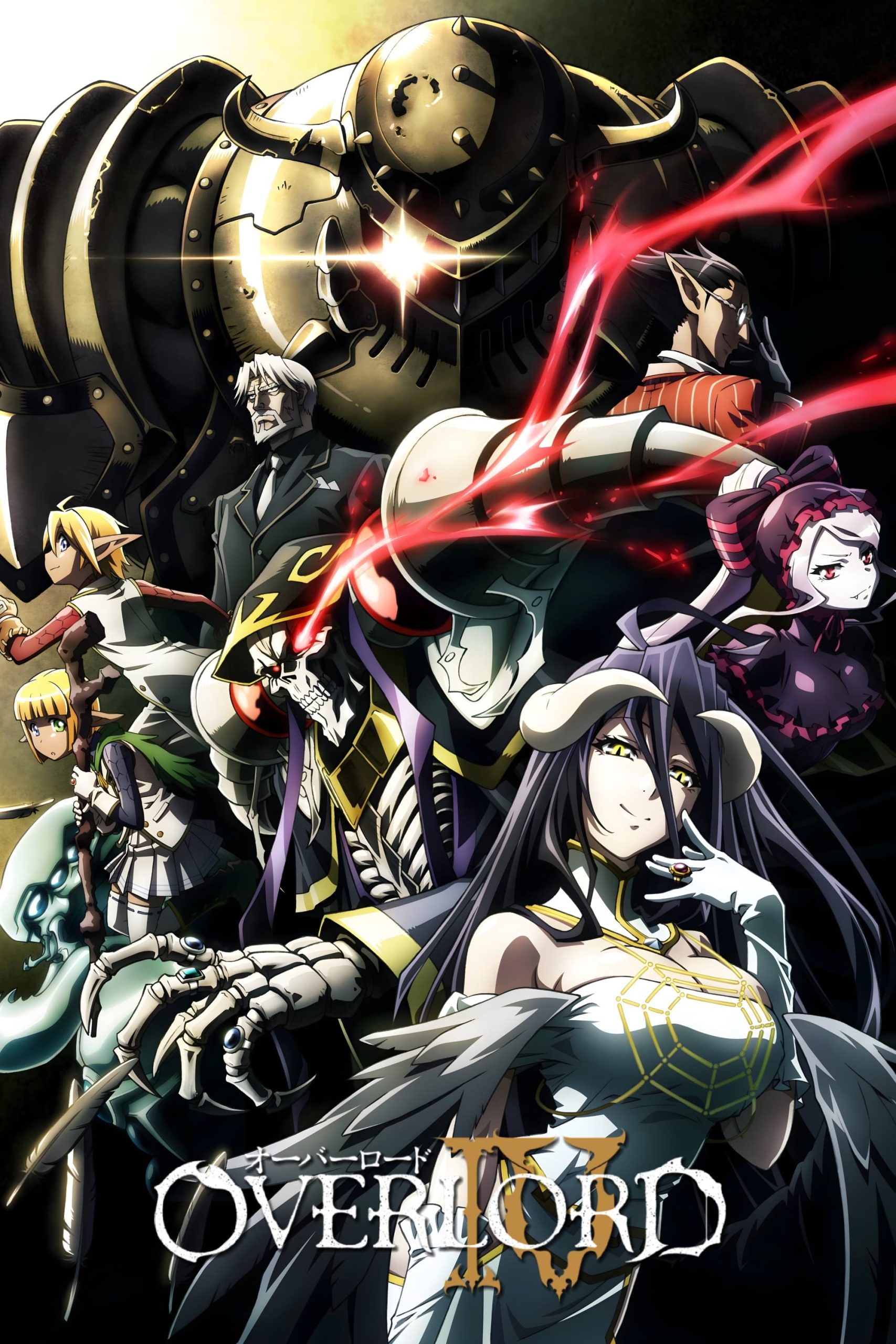 مشاهدة انمي Overlord موسم 4 حلقة 4