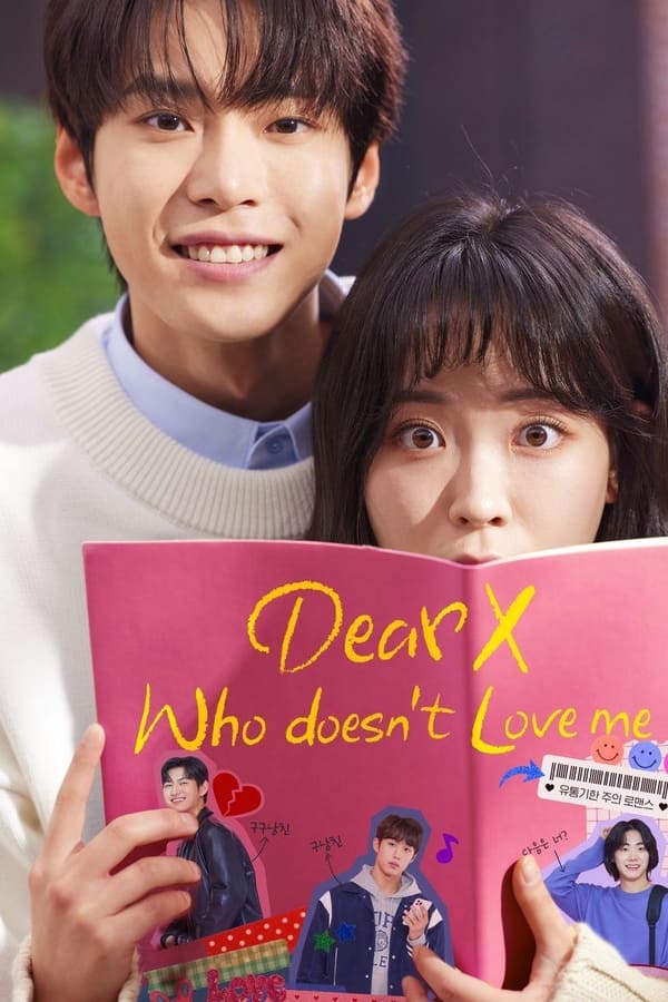 مشاهدة مسلسل To X Who Doesn’t Love Me موسم 1 حلقة 6