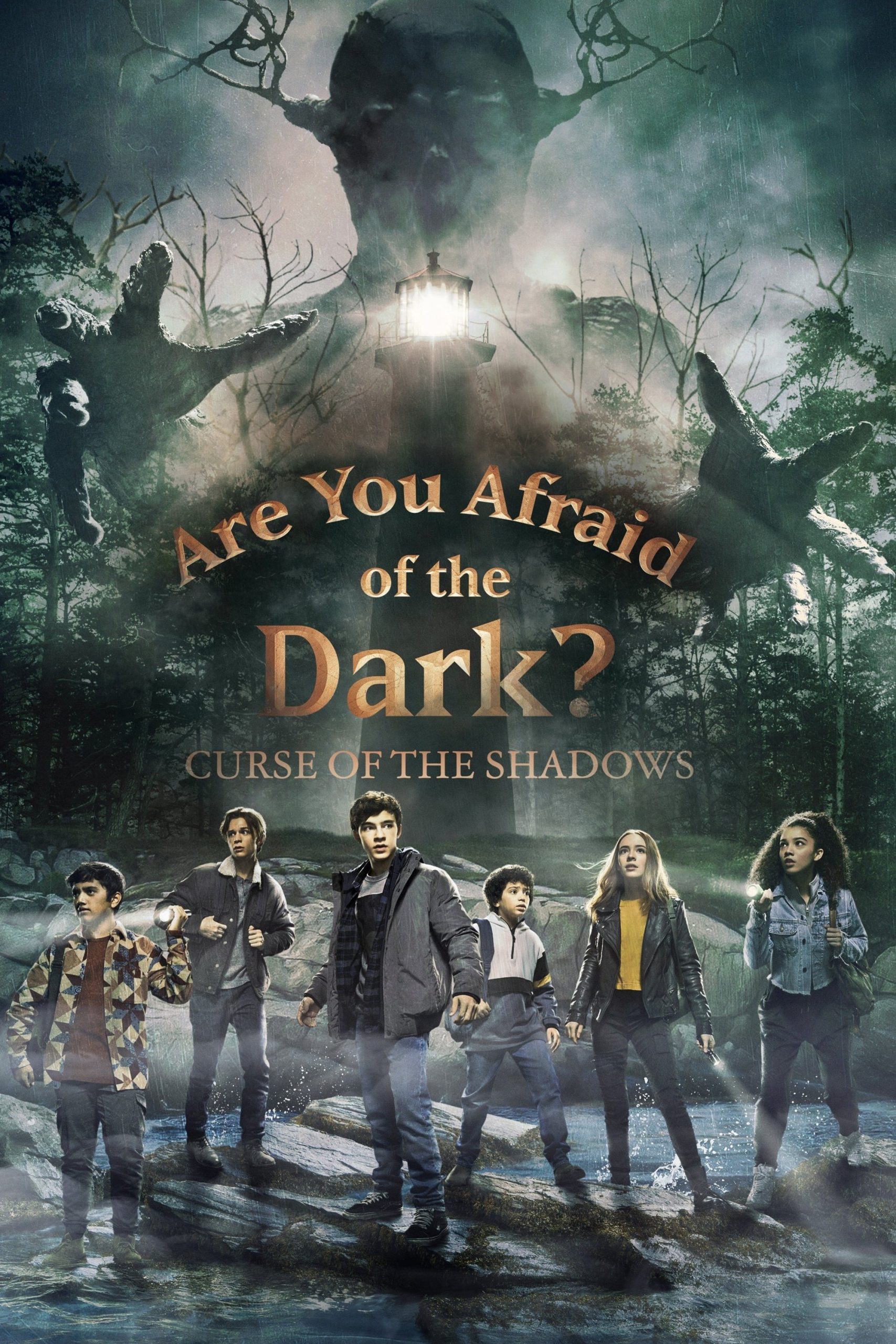 مشاهدة مسلسل Are You Afraid of the Dark موسم 2 حلقة 6 والاخيرة