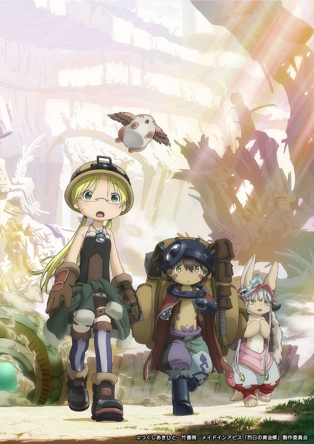 مشاهدة انمي Made in Abyss موسم 2 حلقة 10