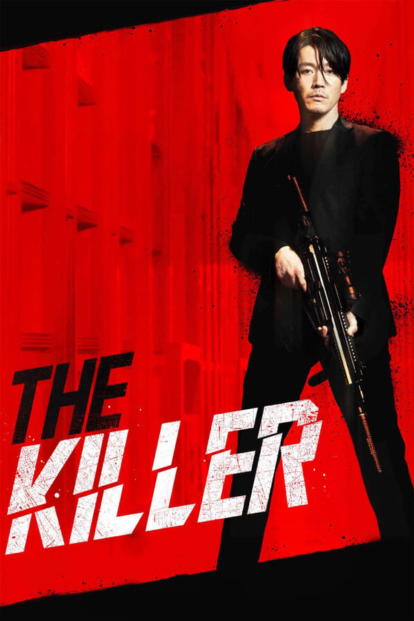 مشاهدة فيلم The Killer: A Girl Who Deserves To Die 2022 مترجم