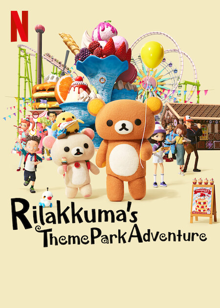 مشاهدة انمي Rilakkuma’s Theme Park Adventure موسم 1 حلقة 8 والاخيرة