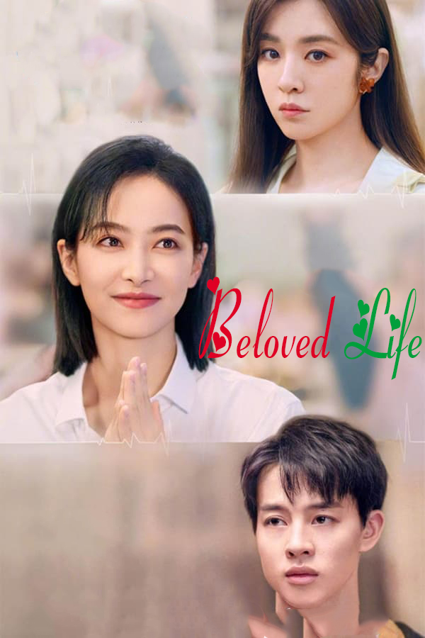 مشاهدة مسلسل Beloved Life موسم 1 حلقة 20