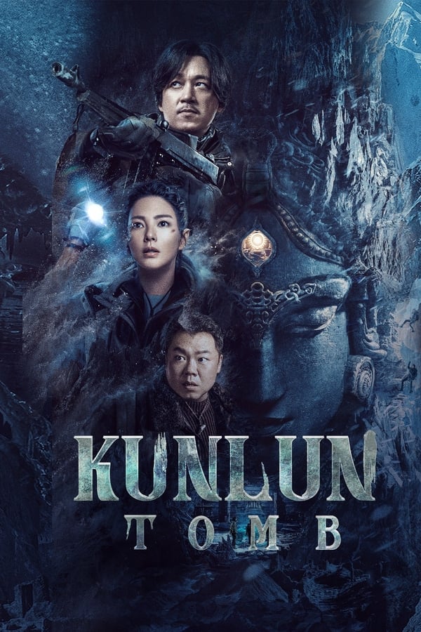 مشاهدة مسلسل Kunlun Tomb موسم 1 حلقة 16