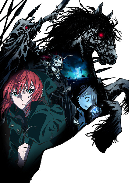 مشاهدة اوفا Mahoutsukai no Yome: Nishi no Shounen to Seiran no Kishi موسم 1 حلقة 2