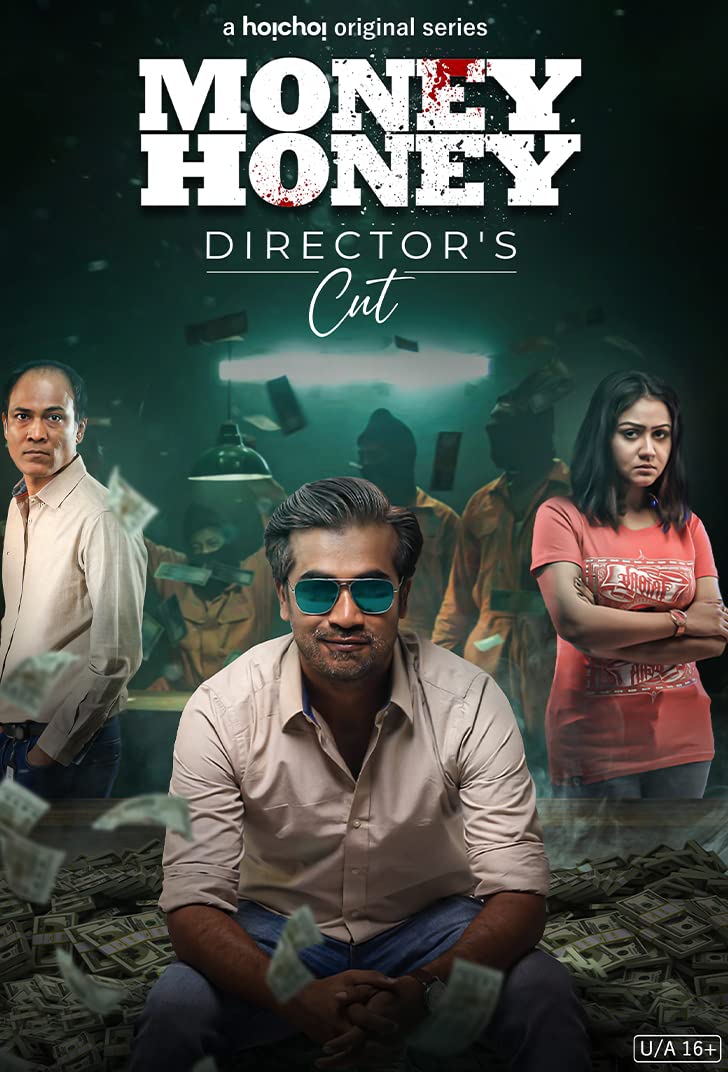 مشاهدة مسلسل Money Honey موسم 1 حلقة 2