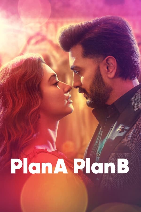 مشاهدة فيلم Plan A Plan B 2022 مترجم