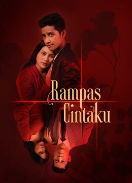 مشاهدة مسلسل Rampas Cintaku موسم 1 حلقة 5