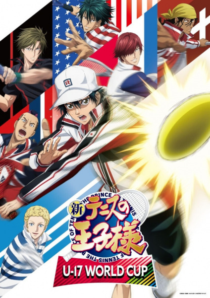 مشاهدة انمي Shin Tennis no Ouji-sama: U-17 World Cup موسم 1 حلقة 10