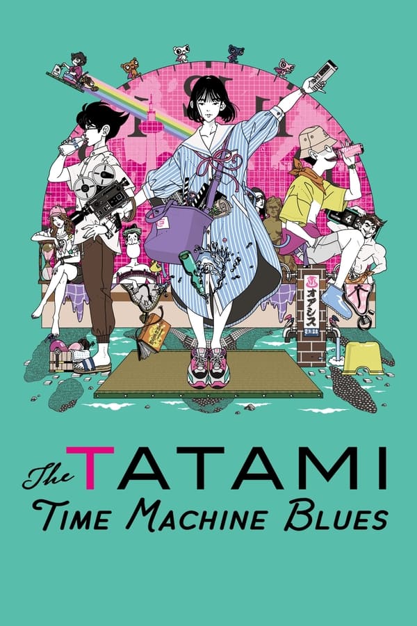 مشاهدة اونا Yojouhan Time Machine Blues موسم 1 حلقة 5