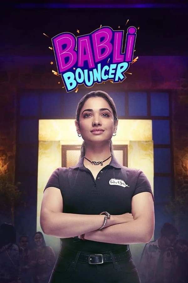 مشاهدة فيلم Babli Bouncer 2022 مترجم