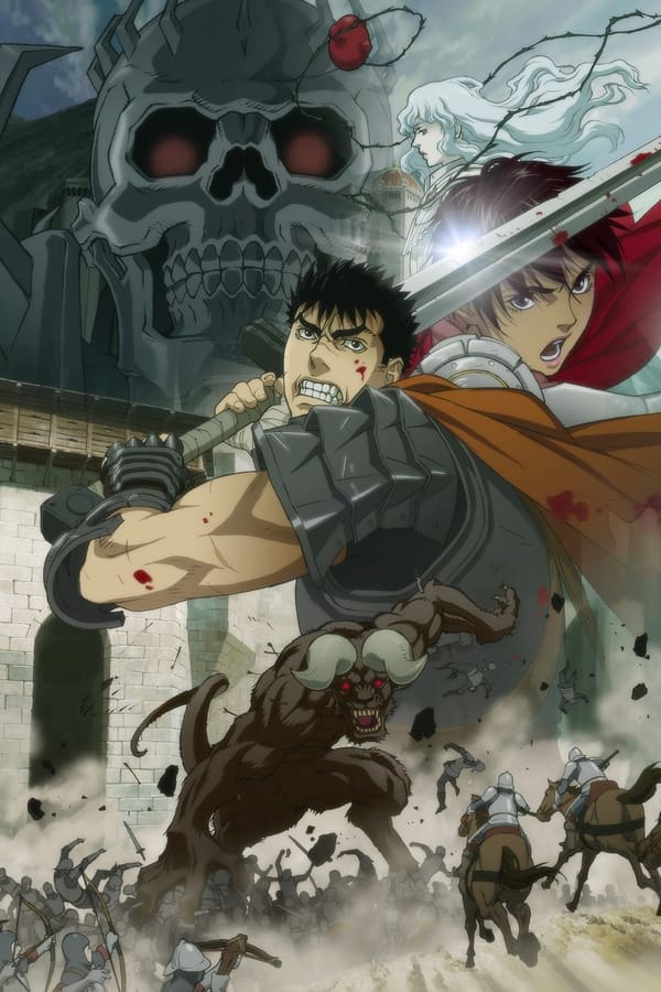 مشاهدة انمي Berserk: Ougon Jidai-hen – Memorial Edition موسم 1 حلقة 2