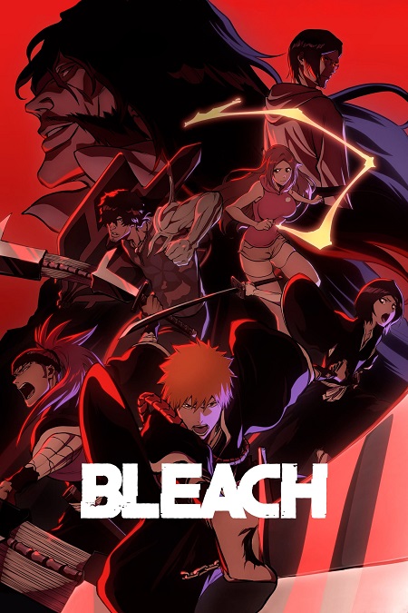 مشاهدة انمي Bleach موسم 2 حلقة 11