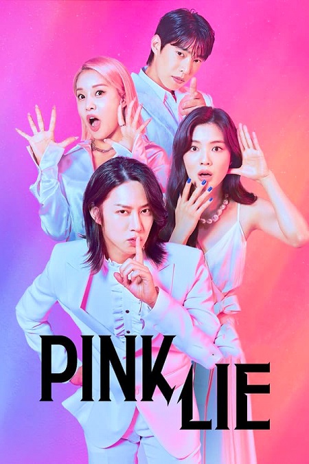 مشاهدة مسلسل Pink Lie موسم 1 حلقة 10