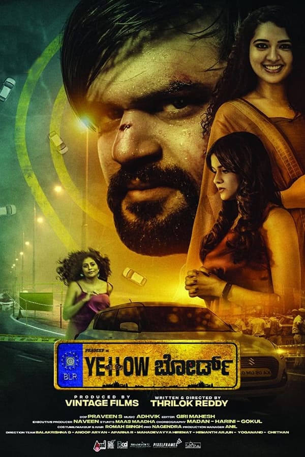 مشاهدة فيلم Yellow Board 2022 مترجم