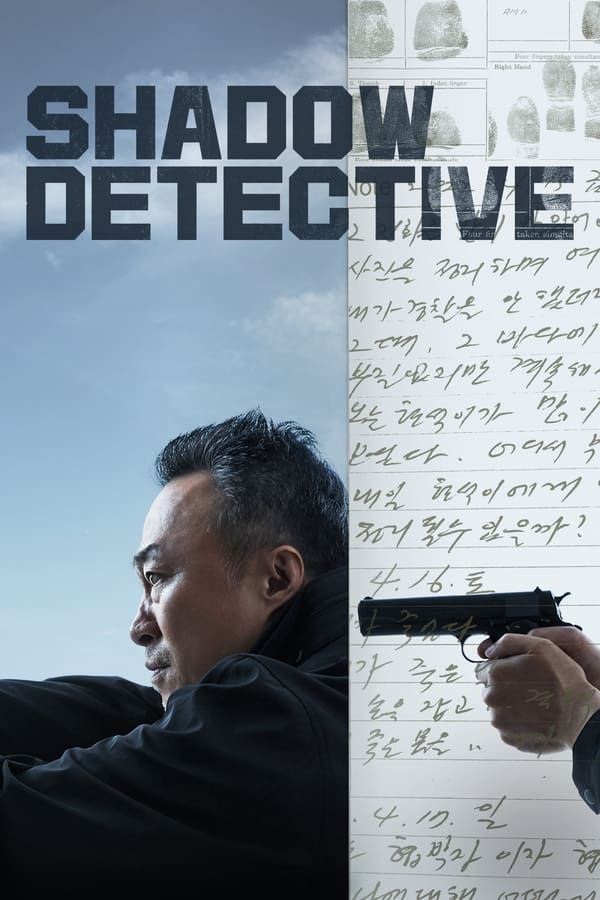 مشاهدة مسلسل Shadow Detective موسم 1 حلقة 8