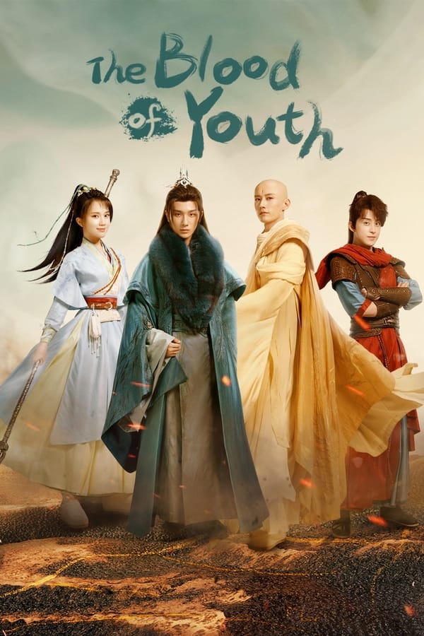 مشاهدة مسلسل The Blood of Youth موسم 1 حلقة 14