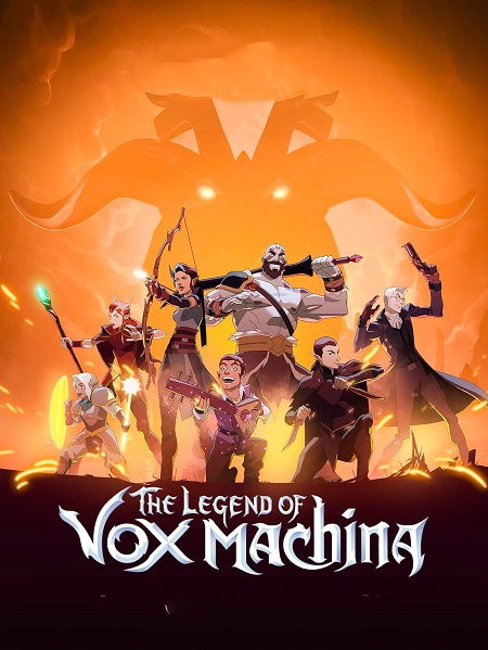 مشاهدة انمي The Legend of Vox Machina موسم 2 حلقة 12